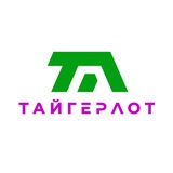 Карго | Доставка из Китая