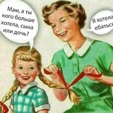 Ижевск, Удмуртия, любовь, взаимопомощь, поддержка, дружба, знакомства, секс