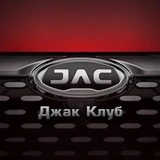 JAC CLUB