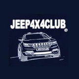 Jeep 4x4 club ЧАТ ️️