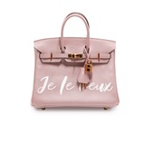 Je le veux