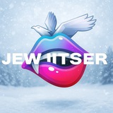 Jewjitser