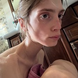 живая