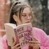Дорамы и книги | Juliabookblog