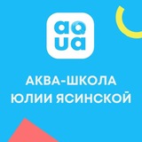 ГРУДНИЧКОВОЕ ПЛАВАНИЕ | ОБУЧЕНИЕ ИНСТРУКТОРОВ
