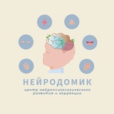 Жупара Букина Jupara_Bukina