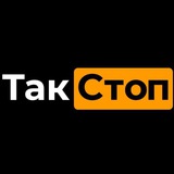 Уже не тот