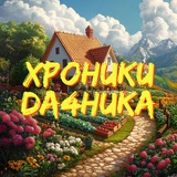 Лунный календарь садовода и огородника на 2026 год | июнь