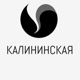 Станица Калининская хутор Журавлевка Джумайловка Джумаиловка Знакомства Общение Чат Объявления Новости Реклама