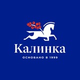 Калинка | Недвижимость в России и за рубежом