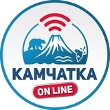Камчатка Онлайн