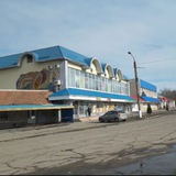 КУЙБЫШЕВО-ПОЛОГИ, РОЗОВКА (ЗАПОРОЖСКАЯ ОБЛ) КУПИ-ПРОДАЙ🛒