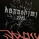 𝕶𝖆𝖓𝖆𝖘𝖍𝖎𝖒𝖎