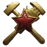 Схемы и карты военных действий