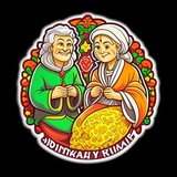 Привольный/Вишневка🍒 г. Казань