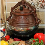 Афганский казан. Чат Проверенные рецепты для афганского казана