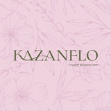 KazanFlo | Цветы Казань
