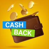 Товар за отзыв на WB/Ozon