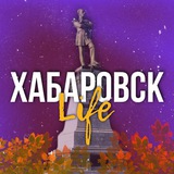 ХАБЛАЙФ