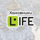 Хамовники Life (Москва)