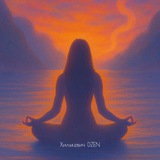 Хилькевич DZEN🧘🏼‍♀️