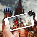 Москва | Русские хиты