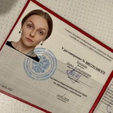 Кискин дом