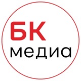 БК медиа (ex-«Бюллетень кинопрокатчика»)