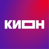 КИОН