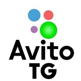 AViTO I КИРОВ 💥