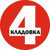 Кладовка | Грыжа, протрузия и друзья!