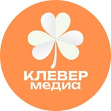Клевер Ростов