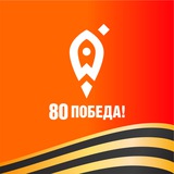 Чат самозанятых | Воронежская область