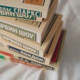 📚Книги БЕСПЛАТНО📚