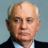 Восьмидесятые