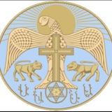 Княжна Карабахская