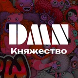My Singing Monsters | DMN Княжество