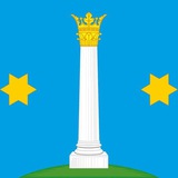 Коломна. Чат