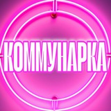 🌸ДАМСКИЙ ЧАТ Коммунарка Воскресенское Москва (женский)