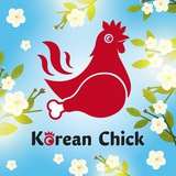 Korean Chick