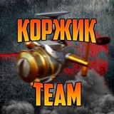 Коржик - Точки Клева ● Чат