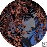 Кориандр