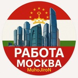 Кор Бор Россия