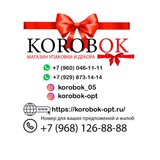 КоробОК