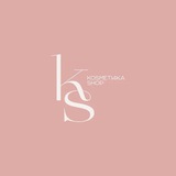 KOSMETI4KA_SHOP | косметика 🛒