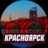 24 регион.Услуги ,Вакансии,Объявления