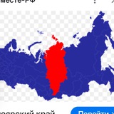 ‼️Весь‼️КРАСНОЯРСК‼️здесь‼️