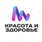 Красота и здоровье | Озерки