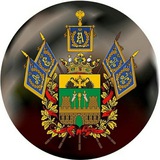 Краснодарский край Объявления