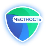 Честность - возврат страховок ↩️